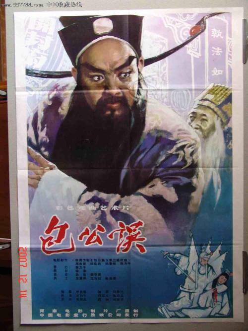 克里夫兰艺术研究所证书办理